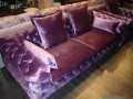диван Скиллачи купить москва